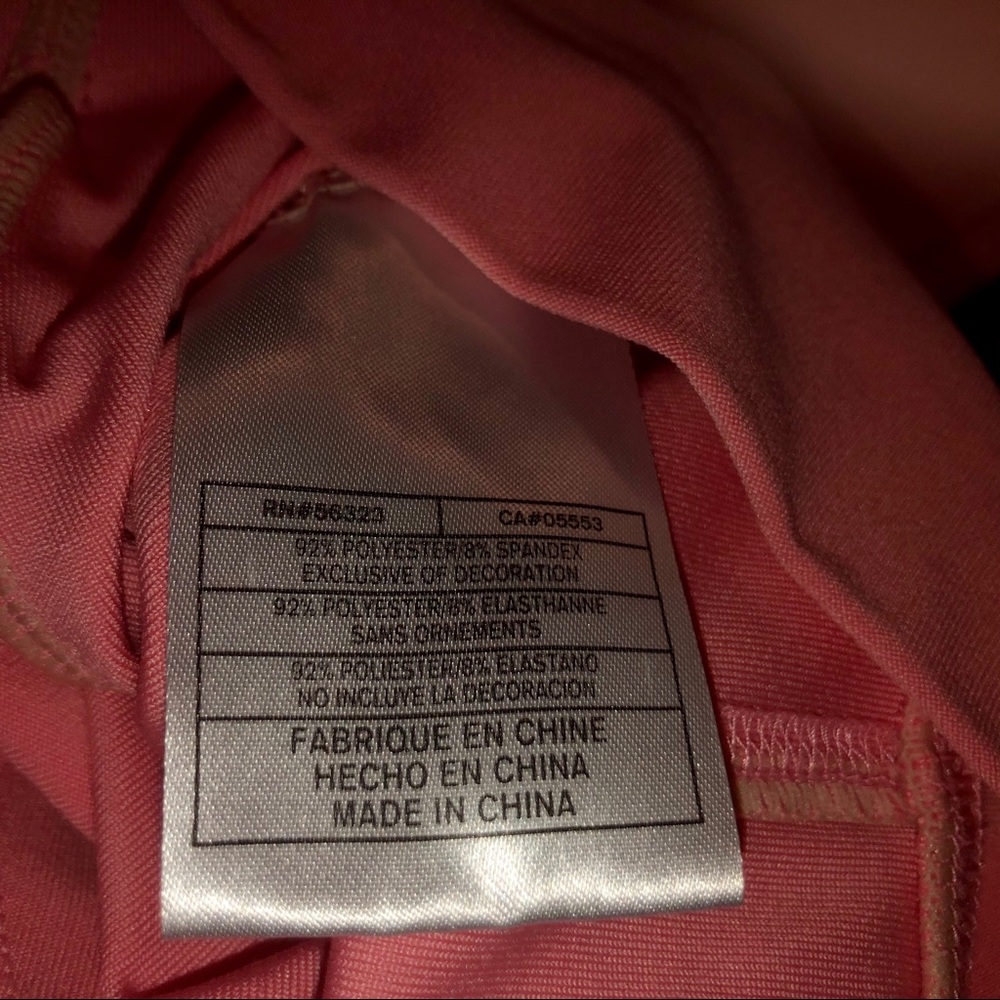 Nike Fit Dry Coral Athletic Jacket - Picture 7 of 8
